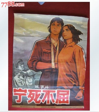 洛克菲勒大学电子工程学位证书
